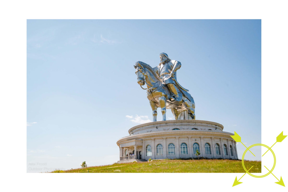 Mongolia visa